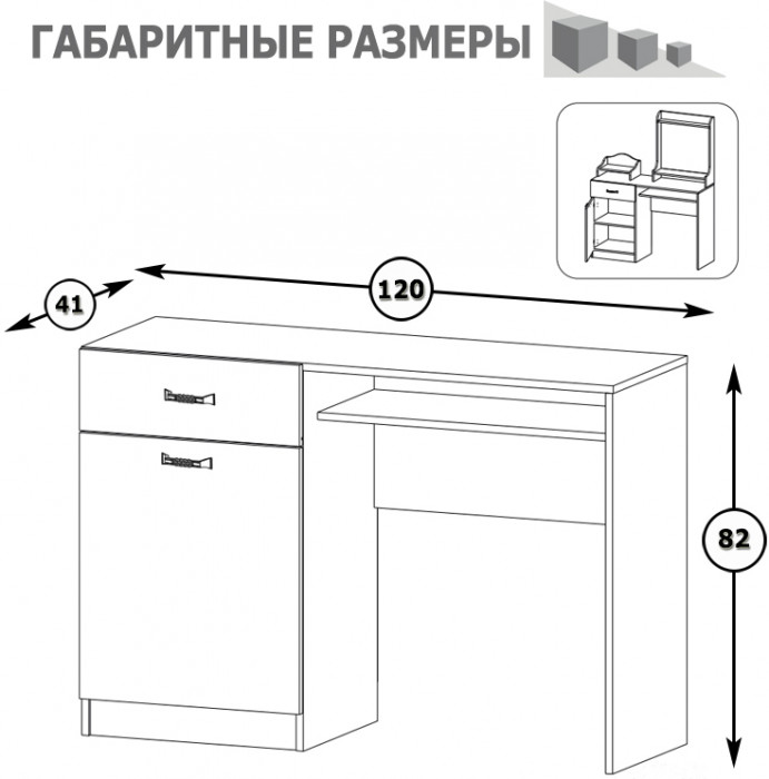 Ливерпуль Спальня № 2 12.46 + 10.118 + 10.117 + 14.02 + 10.103 + 11.08ОСН + две 08.146, цвет ясень ваниль/белый, сп. м. 1600х2000 мм., б/м, орт. есть