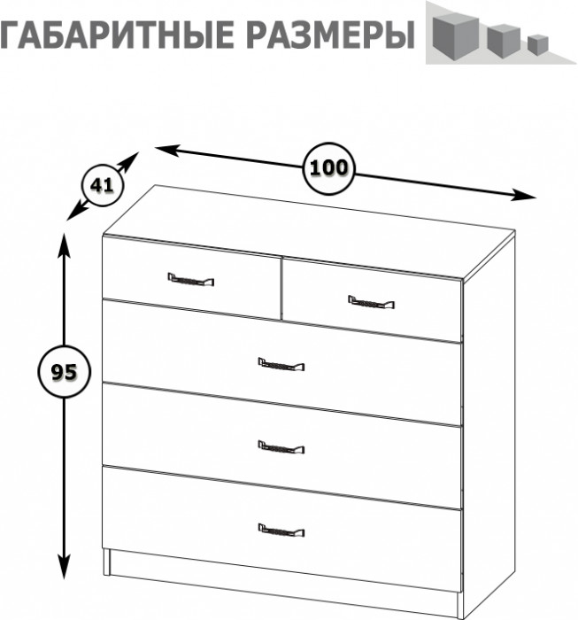 Ливерпуль Спальня № 2 12.46 + 10.118 + 10.117 + 14.02 + 10.103 + 11.08ОСН + две 08.146, цвет ясень ваниль/белый, сп. м. 1600х2000 мм., б/м, орт. есть