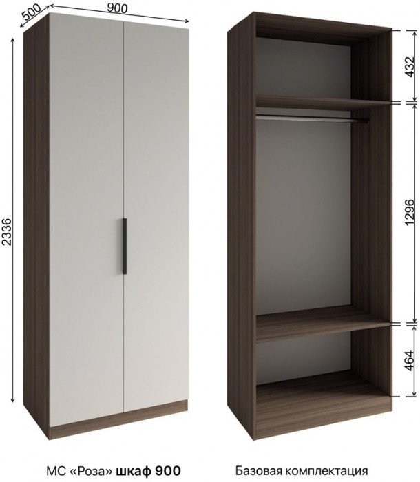 МС Роза Шкаф 900 Базовая комплектация, Ройс+ ручка скоба 1 шт., Орех Франклин карамель/Белый софт