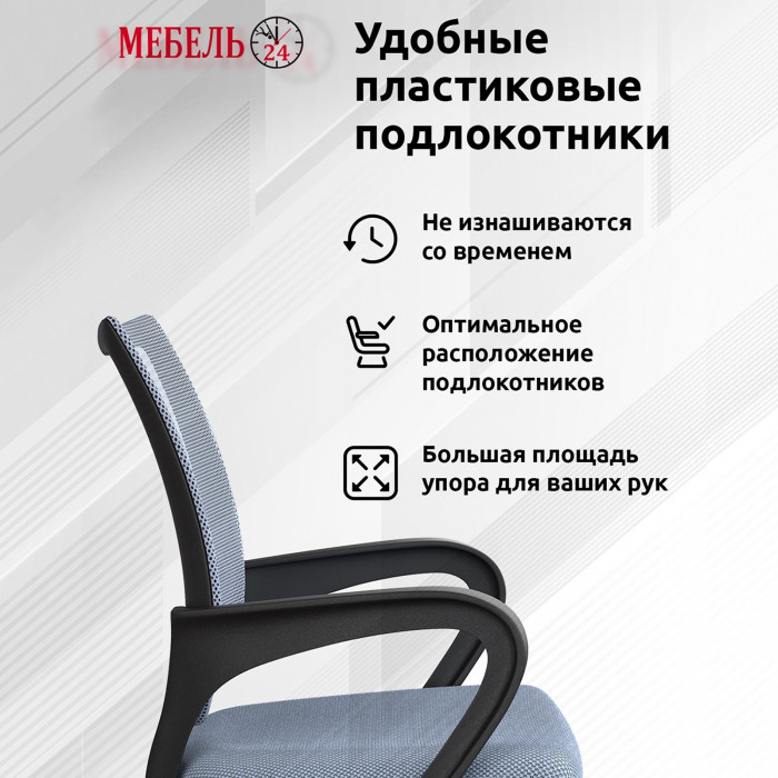 Стол компьютерный Комфорт 12.95N + кресло 103 серое, цвет дуб сонома/сатин, ШхГхВ 162х60,3х180 см., НЕ универсальная сборка