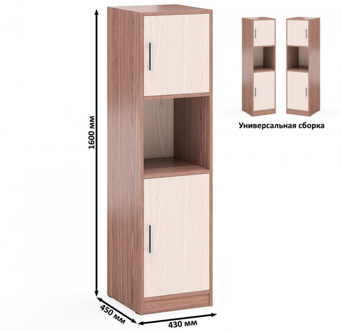 С-МД-СК9 Компоновка № 02, ясень шимо светлый/ясень шимо тёмный