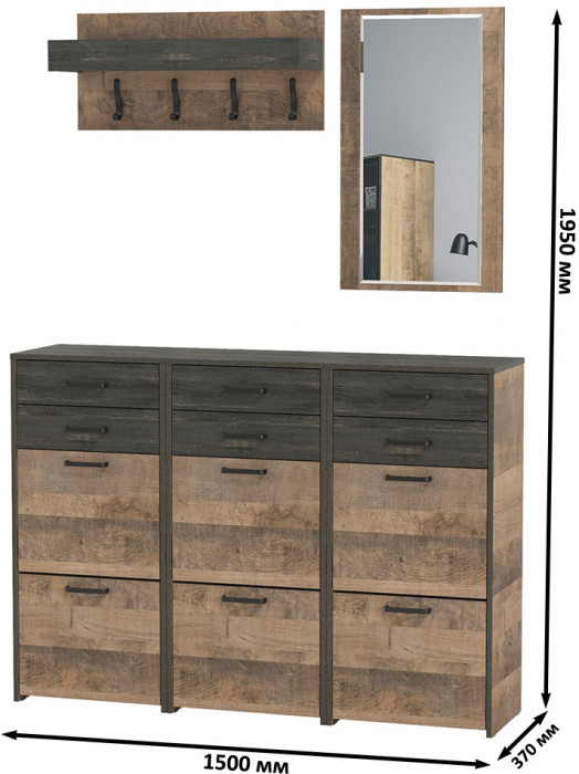 Трувор Прихожая 165, цвет дуб гранж песочный/интра, ШхГхВ 150х37х195 см., универсальная сборка