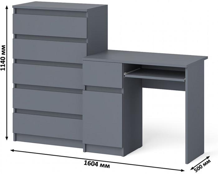 Мори Стол компьютерный МС-1 левый + Комод МК700.5, цвет графит, ШхГхВ 160,4х50х114 см., выдвижной ящик слева, НЕ универсальная сборка