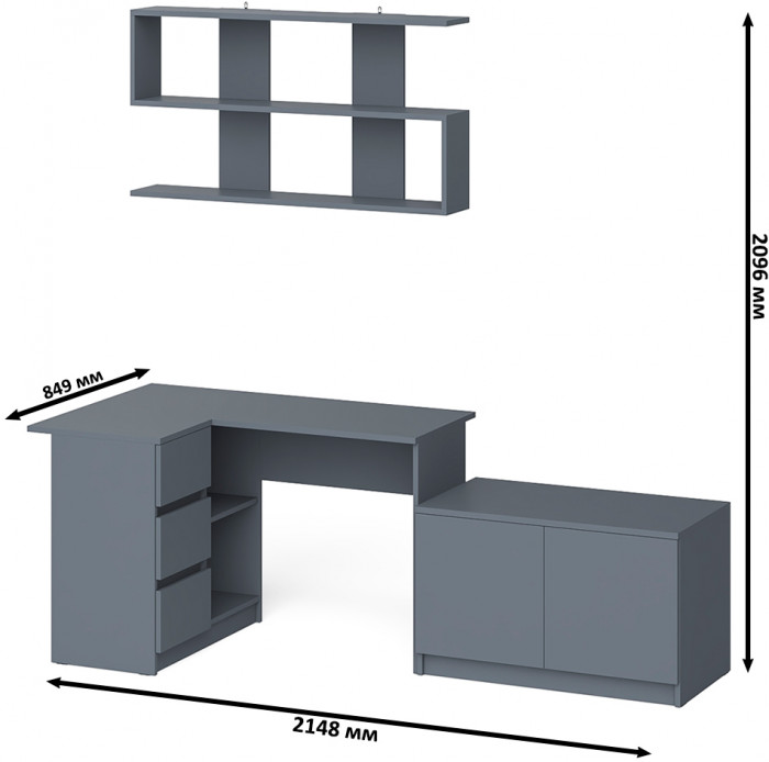 Мори Стол компьютерный МС-16 левый + Тумба МА900.1 + Полка 1200, цвет графит, ШхГхВ 214,8х84,9х209,6 см., НЕ универсальная сборка