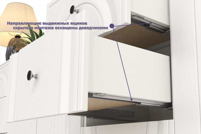 Валенсия Гостиная № 068, ЛДСП белый шагрень/МДФ белый шагрень