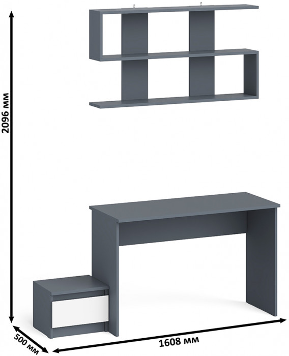 Мори Стол письменный МСП1200.1 + Тумба ТМП400.1 + Полка 1200, цвет графит/белый, ШхГхВ 160,8х50х209,6 см., универсальная сборка